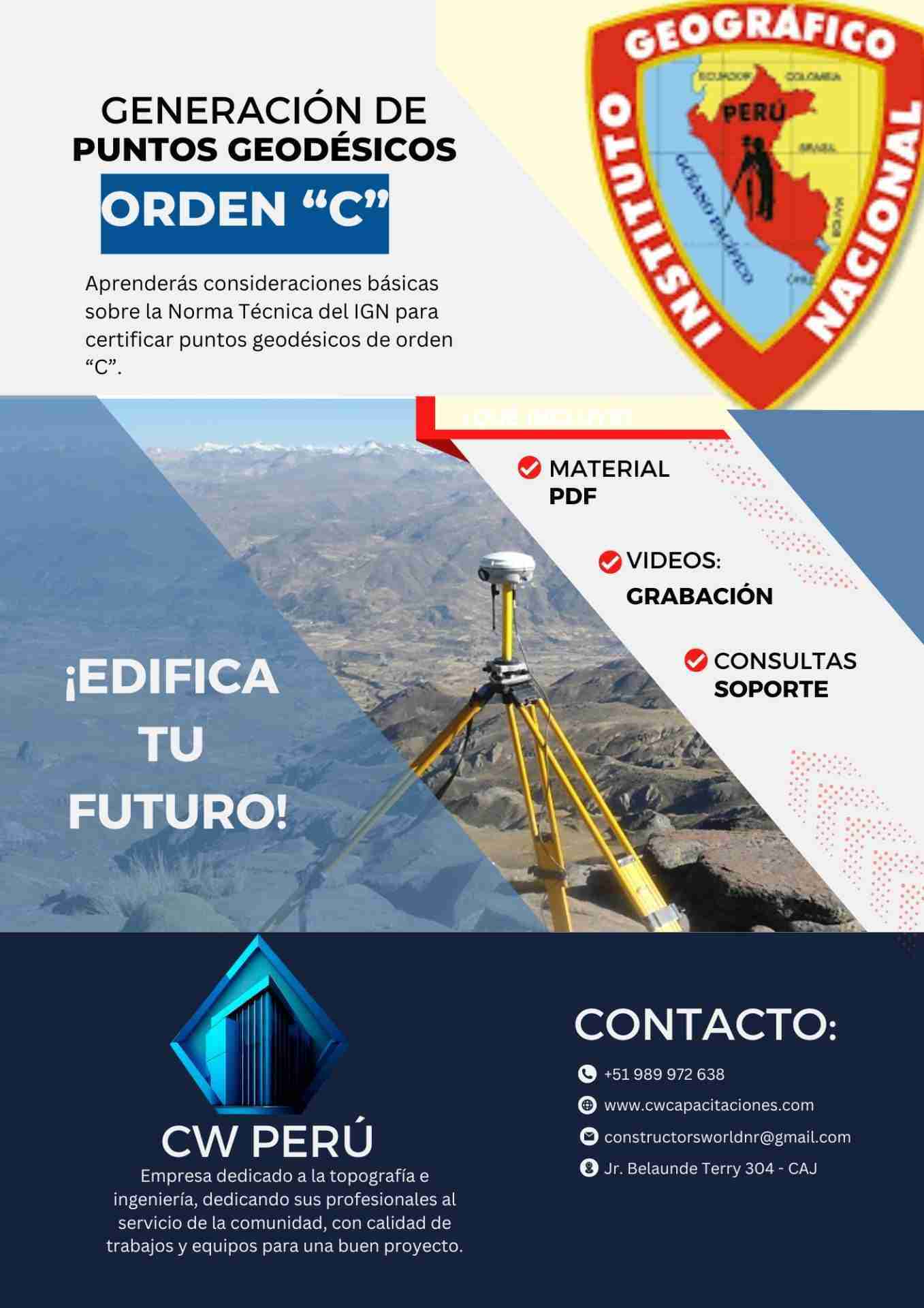 CERTIFICACIÓN DE PUNTOS GEODÉSICOS - ORDEN 